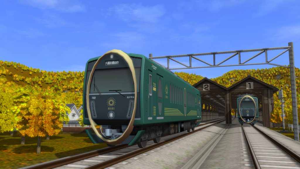 A列車で行こう9 Version5.0 ファイナル コンプリートパックDX 鉄道 