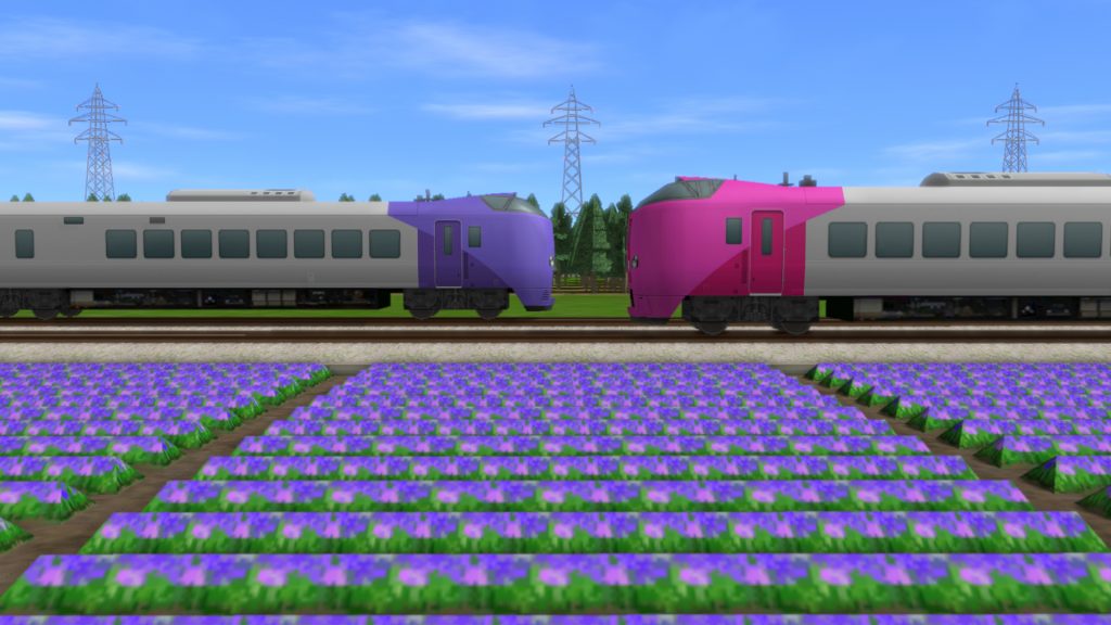 A列車で行こう9 Version5.0 車両キット － PCゲーム ダウンロード販売 